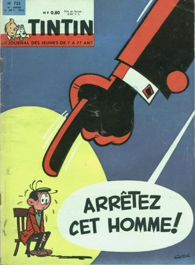 Cover of Volume #725