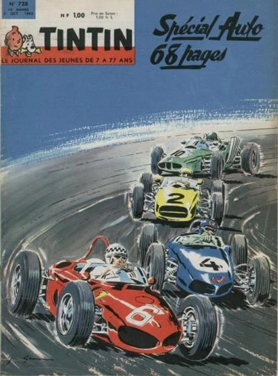 Cover of Volume #728