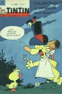 Issue #730