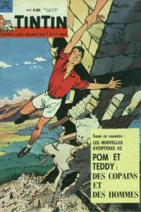 Issue #731