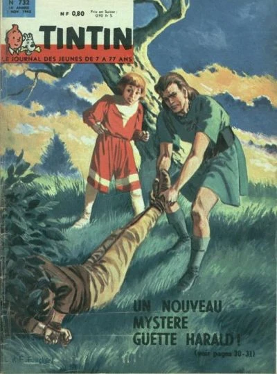 Cover of Volume #732
