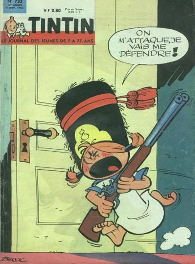 Cover of Volume #733