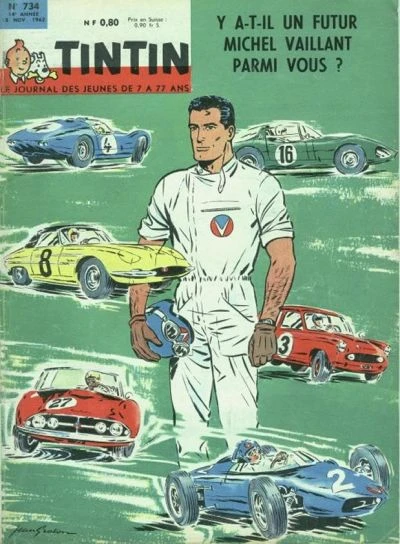 Cover of Volume #734