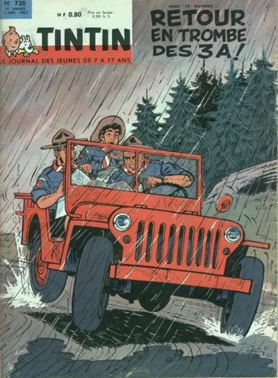 Cover of Volume #738