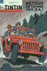 Issue #738