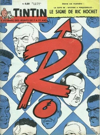 Cover of Volume #745