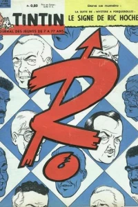 Issue #745