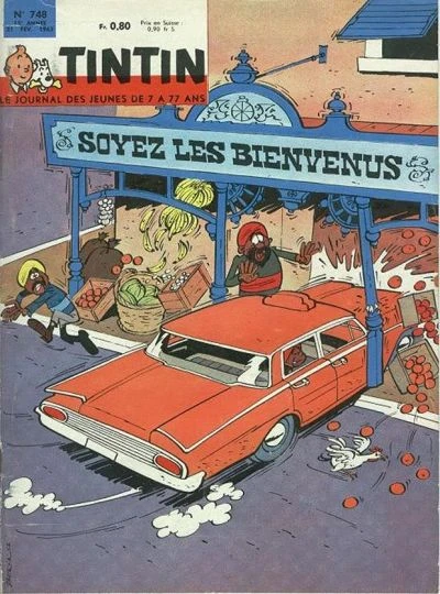 Cover of Volume #748
