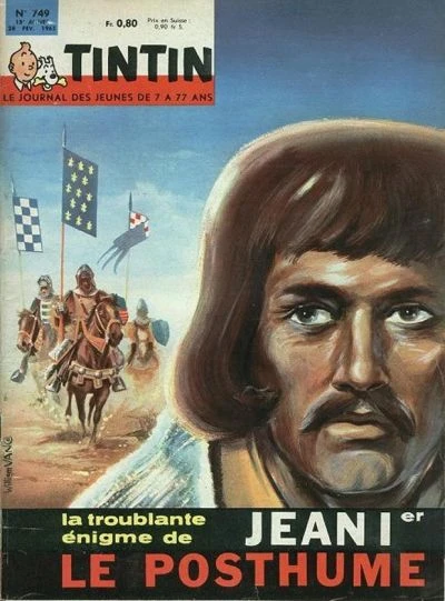 Cover of Volume #749