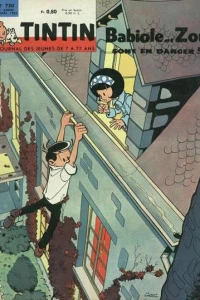 Issue #750