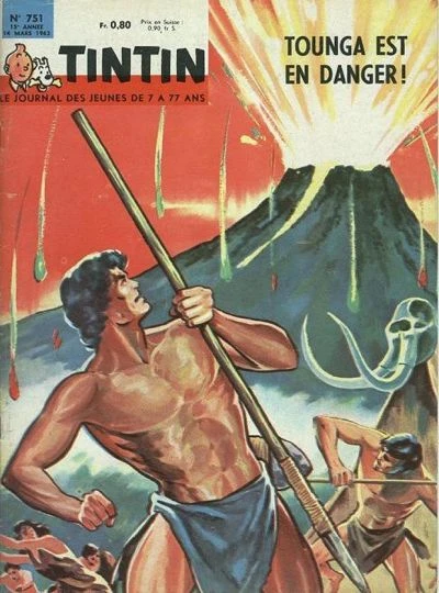 Cover of Volume #751