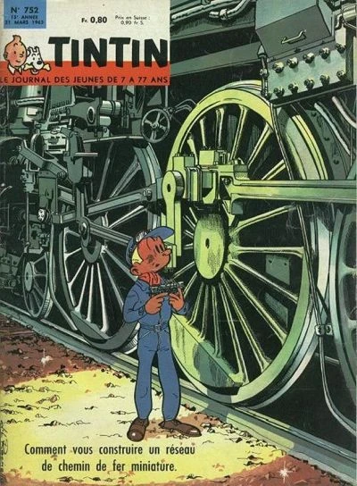 Cover of Volume #752