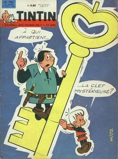 Cover of Volume #754