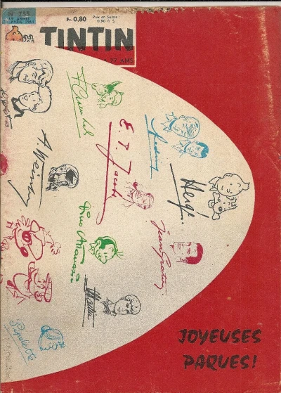 Cover of Volume #755