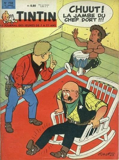 Cover of Volume #758