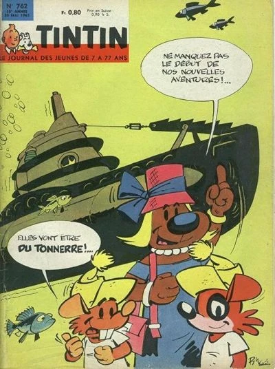 Cover of Volume #762