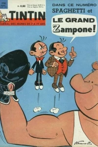 Issue #770