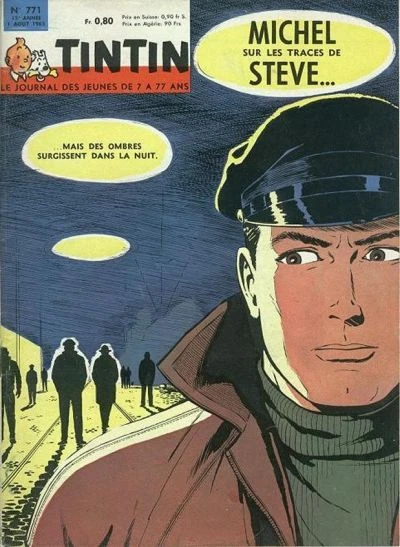 Cover of Volume #771