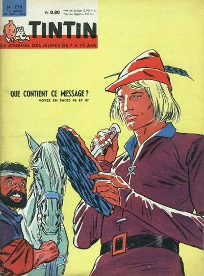 Cover of Volume #779