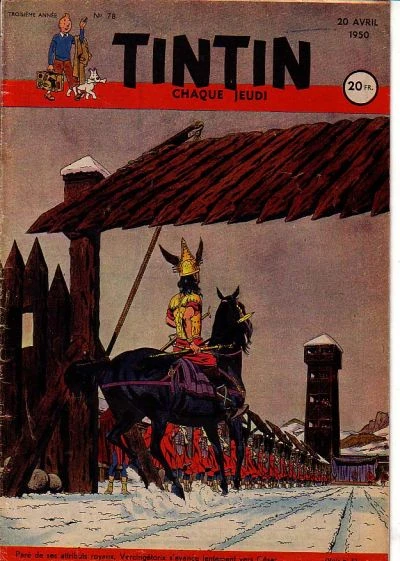 Cover of Volume #78