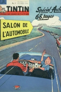 Issue #780