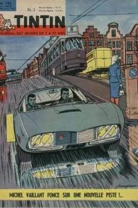 Issue #782
