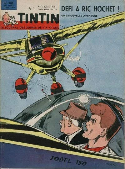 Cover of Volume #787
