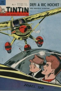 Issue #787