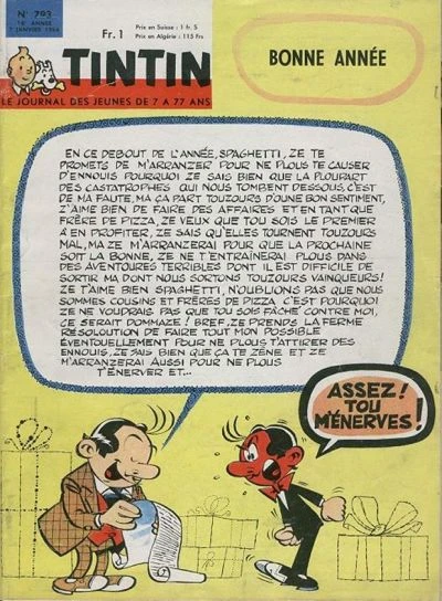 Cover of Volume #793