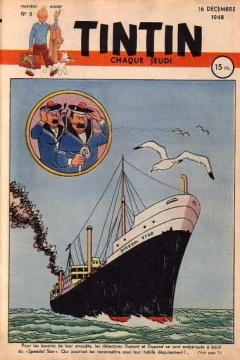 Issue #8