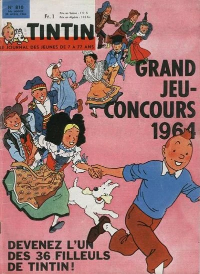 Cover of Volume #810