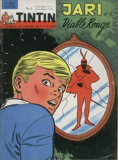 Cover of Volume #818