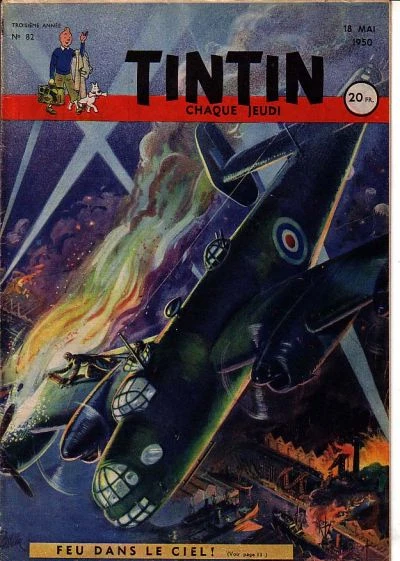 Cover of Volume #82