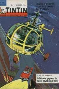 Issue #828