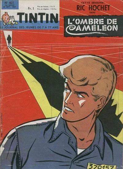 Cover of Volume #831