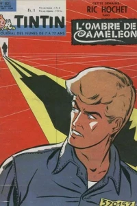 Issue #831