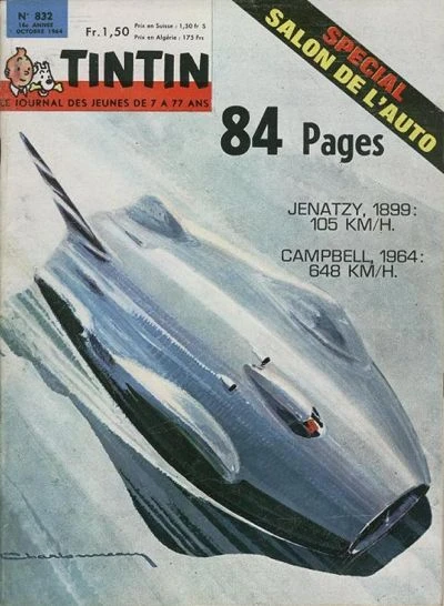 Cover of Volume #832