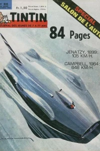 Issue #832