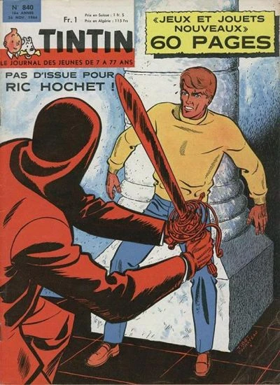 Cover of Volume #840