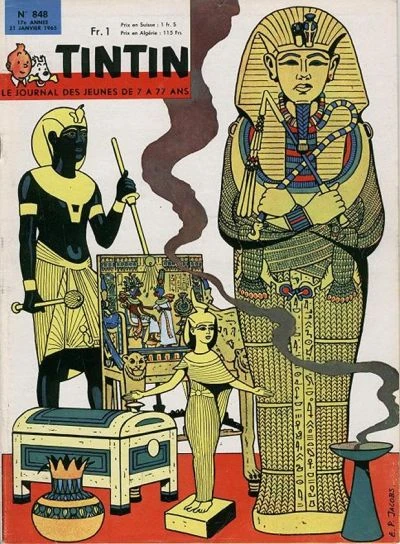 Cover of Volume #848