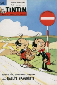 Issue #858