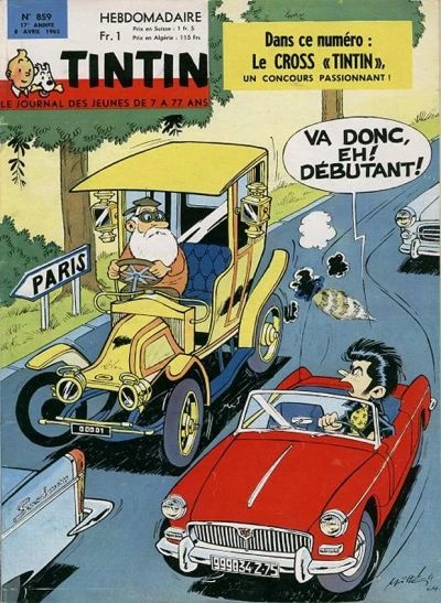 Cover of Volume #859