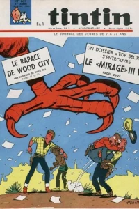 Issue #861
