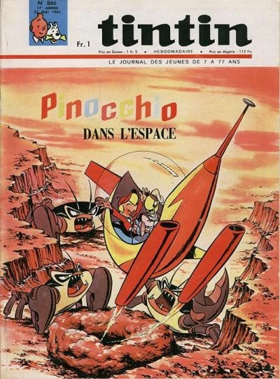 Cover of Volume #866