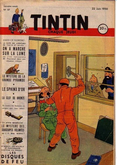Cover of Volume #87