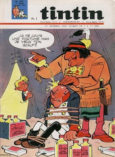 Cover of Volume #870