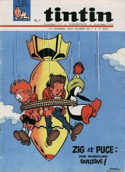 Cover of Volume #874