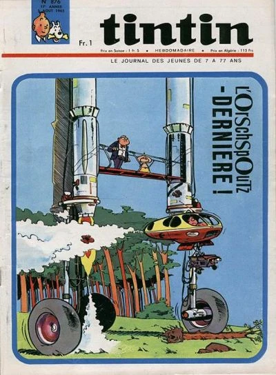 Cover of Volume #876