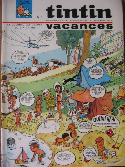 Cover of Volume #877