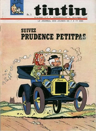 Cover of Volume #878